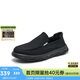天美意男鞋商場(chǎng)同款舒適百搭舒通勤男休閑皮鞋新款