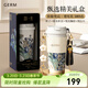 格米（germ）保溫杯梵高聯(lián)名咖啡杯男士女士吸管杯316不銹鋼雙飲水杯車(chē)載杯子 鳶尾花【杯子+杯套】500ml