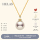 helas赫拉蝴蝶結Akoya海水珍珠項鏈女18K金吊墜鉆石頸鏈新款 7.5-8mm/18K金吊墜+S925銀鏈