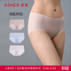 愛(ài)慕女棉底襠凈痕腿圍中腰平角褲（3件包）AM23A631粉+膚+藍170
