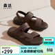 森達涼鞋男夏季牛皮舒適平底休閑沙灘鞋 棕色 43