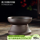 唐豐創(chuàng  )意斗笠茶漏全陶瓷一體過(guò)濾茶葉功夫茶具濾茶器紫砂茶寵擺件茶隔 刀紋紫砂茶漏