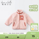 戴維貝拉（DAVE＆BELLA）加絨保暖秋冬兒童外套男童外衣女童寶寶外出服幼童小童 粉色 100 cm（建議身高90-100cm）