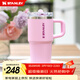STANLEY保溫杯水杯巨無(wú)霸吸管杯PRO保溫保冷大容量杯子戶(hù)外居家男女禮物 【煥彩Q萌】櫻花粉- 591ml