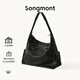 Songmont山下有松循跡旅行hobo包大容量斜挎電腦包【生日禮物】 旅行hobo超大號 煙墨黑 現貨