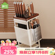 帥仕廚房刀架置物架中古風(fēng)實(shí)木刀具筷勺砧板瀝水臺面收納架子用具大全 奶白【實(shí)木中古風(fēng)】刀架+筷子筒