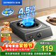 創(chuàng  )維（Skyworth）燃氣灶單眼灶具 4.5kW猛火臺式煤氣灶 家用大火力爐具灶臺 出租房廚房老式 Z101T液化氣