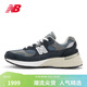 NEW BALANCE NB992官方男鞋女鞋美產(chǎn)復古網(wǎng)面鞋春季透氣百搭舒適休閑鞋 U992NY 40.5 (腳長(cháng)25.5cm)