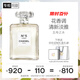 香奈兒（Chanel）五號之水35ml禮盒裝N5經(jīng)典女士香水馥郁花香生日禮物送女友送老婆