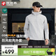 探路者（TOREAD）峰行軟殼外套戶(hù)外徒步通勤CORDURA防風(fēng)耐磨登山服 山影灰 L