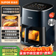 蘇泊爾（SUPOR）空氣炸鍋不用翻面 家用全自動(dòng) 6L大容量 可視 蒸汽嫩炸 智能多功能電炸鍋KD60D830A