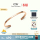 丹尼爾惠靈頓（DanielWellington）dw手鐲女經(jīng)典玫瑰金大號送女友生日禮物手鐲情侶款DW001