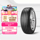 倍耐力防爆胎275/40R18 99Y 新P7 (R-F)(*,MOE)原配5系/CLS