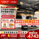 方太（FOTILE）頂側雙吸油煙機灶具套裝L2P 變頻27風(fēng)量抽吸油煙機燃氣灶 齊平櫥柜 家用大吸力油煙機煙灶套裝 【兩件套】煙機+5.2KW不銹鋼換裝灶TF25G