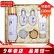 后（The history of Whoo）韓國精華液 秘貼循環(huán)導入補水保濕女士護膚品  節日禮物 秘貼清顏?lái)樆〉拙A130ml套