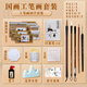 馬利（Marie's）國畫(huà)顏料初學(xué)者套裝少兒興趣中國畫(huà)專(zhuān)業(yè)水墨畫(huà)成人山水工筆畫(huà)毛筆彩墨一整套水墨畫(huà)繪畫(huà)材料工具 工筆畫(huà)【初級套裝】 12色  5ml