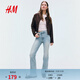 H&M女裝牛仔褲2026春季新款高腰喇叭時(shí)尚復古微緊身牛仔褲1109636 淺牛仔藍053 36 160/68