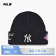 MLB帽子男女針織帽保暖加厚毛線(xiàn)帽冬季KARINA同款3ABNV0556-50BKS-F