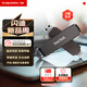 閃迪（SanDisk）1TB USB3.2 Type-C 雙接口 DDE1高速固態(tài)U盤(pán) 讀1000MB/s 寫(xiě)900MB/s 兼容手機電腦大容量金屬優(yōu)盤(pán)