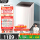 松下（Panasonic）波輪洗衣機8KG全自動(dòng)家用智能洗節能省水省電桶自潔洗凈比升級0.9 XQB80-K3F1【免費安裝規劃】 波輪