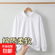 男童polo衫長(cháng)袖t恤帶領(lǐng)春秋純棉兒童白色打底衫小學(xué)生校服女班服 白色 150
