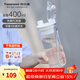 特百惠（Tupperware）晶彩男女學(xué)生運動(dòng)水杯帶濾隔茶水分離茶杯夏季塑料水杯子 珍珠白（帶茶隔）400ml1個(gè)