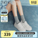 他她（TATA）小白鯨板鞋厚底百搭鞋子增高休閑款學(xué)生鞋 白色AM6 37