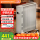 艾美特（AIRMATE）【孕嬰防燙】取暖器/電熱油汀/電暖器/電暖氣片 家用大面積13片加寬烤火爐加濕烘衣一體電油汀 