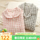 眠島秋季新款加厚夾棉冬款情侶睡衣女休閑大碼春季格子空氣層家居服 女款 粉格LZ1253 M