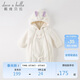 戴維貝拉（DAVE＆BELLA）嬰兒連體衣女寶寶滿(mǎn)月服保暖冬裝爬服新生兒外出服
