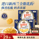 三只松鼠黃油曲奇1000g 餅干糕點(diǎn)代餐飽腹休閑零食辦公室健康禮盒節日送禮