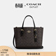 蔻馳（COACH）奧萊女士女包經(jīng)典標志MOLLIE 25號托特包單肩斜挎包手提包禮物 IM/胡桃木色/黑色