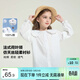 左西女童襯衫長(cháng)袖兒童上衣娃娃衫春裝2026新款女孩純棉襯衣 白色 120