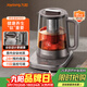 九陽(yáng)（Joyoung）養生壺1.5L家用全鈦系列0重金屬恒溫壺 鈦茶籃鈦發(fā)熱盤(pán)鈦內蓋煮茶器 花茶壺多段保溫電熱水壺WY911