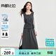 尚都比拉含棉萊賽爾智性通勤套裝女春季方領(lǐng)撞色拼接假兩件上衣&A字半身裙