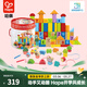 Hape大顆粒木質(zhì)積木開(kāi)心農場(chǎng)串珠積木盒 早教兒童禮物男孩女孩 80粒桶裝積木+叢林火車(chē)串珠套