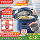 摩飛電器電壓力鍋電高壓鍋高壓電飯鍋壓力電飯煲家用多功能2.5升小型迷你2-3-4人用 MR8701 標配藍【0氟琺瑯釉】 2.5L