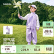 巴拉巴拉童裝兒童套裝兩件套寶寶女童男童2026春裝四面彈校園風(fēng)學(xué)生運動(dòng)裝