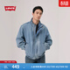 Levi's李維斯26年春夏新款男士輕工裝簡(jiǎn)約休閑風(fēng)立領(lǐng)牛仔夾克外套 藍色 L