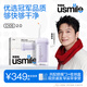 usmile笑容加沖牙器伸縮便攜式洗牙器潔牙器C10S水韻紫2.0 生日禮物新年禮物