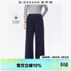佐丹奴褲子女春季新款純棉松緊腰休閑闊腿褲燈芯絨長(cháng)褲女13415773