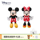 迪士尼（Disney）經(jīng)典米奇米妮毛絨玩偶玩具大號公仔抱枕娃娃兒童女生生日情侶禮物 米奇米妮紅色小號組合 贈禮袋