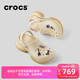 卡駱馳（CROCS）白鹿同款復古小鯨魚(yú)小海豚洞洞鞋百搭花園鞋|212811 極白色-2MD 34 (210mm)