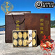 譽(yù)膳璽煙臺特產(chǎn)干鮑魚(yú)禮盒裝精選海鮮干貨禮盒年貨年貨送禮領(lǐng)導長(cháng)輩實(shí)用 25-30只/1斤