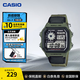 卡西歐（CASIO）小方塊手表 ae1200電子表男款學(xué)生考試復古小銀塊男士石英表 正品 AE-1200WHB-3BVDF