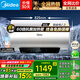 美的（Midea）電熱水器 出水斷電60升80升3300W一級能效速熱家用變頻節能省電終身鎂棒免換免清洗防電墻手機控制 60L 2500W 水電分離 免換鎂棒JE4pro