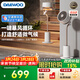 大宇（DAEWOO）【性?xún)r(jià)比】落地氛圍燈空氣循環(huán)扇12檔立式電風(fēng)扇輕柔音直流變頻小型空調扇 F30S