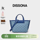 DISSONA迪桑娜折耳包女包幸運錦囊老花單肩包手提包托特【禮物】 牛仔色 - 小號