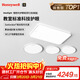 霍尼韋爾（Honeywell）客廳臥室餐廳護眼吸頂燈全屋套餐LED全光譜護眼燈具套裝現代簡(jiǎn)約 標準版03LGen三室一廳套餐