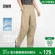森馬（Semir）休閑褲男夏季直筒工裝長(cháng)褲涼感吸濕速干透濕傘兵褲子101325127132